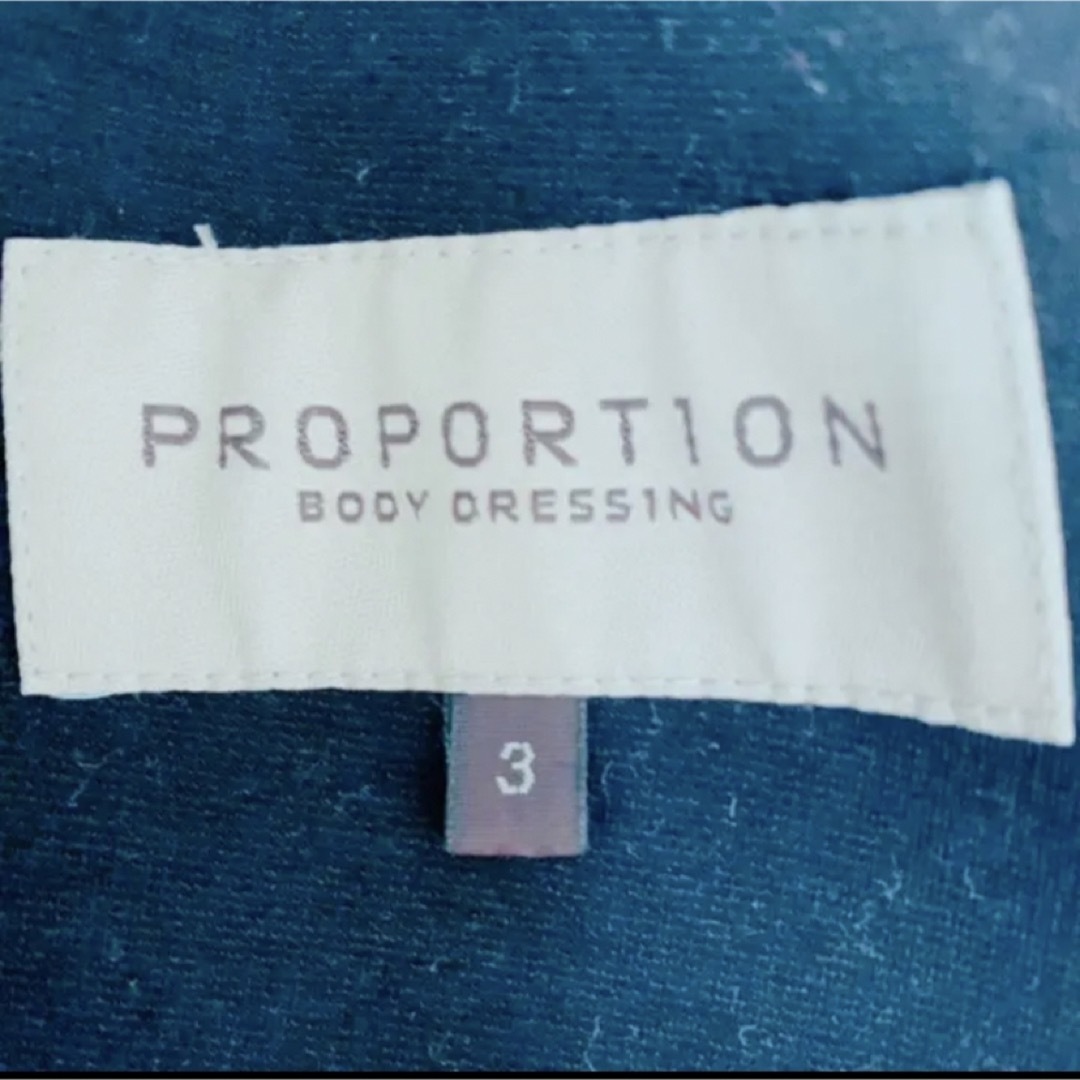 PROPORTION BODY DRESSING(プロポーションボディドレッシング)のプロポーション ボディ ドレッシング  ジャケット テーラードジャケット レディースのジャケット/アウター(テーラードジャケット)の商品写真