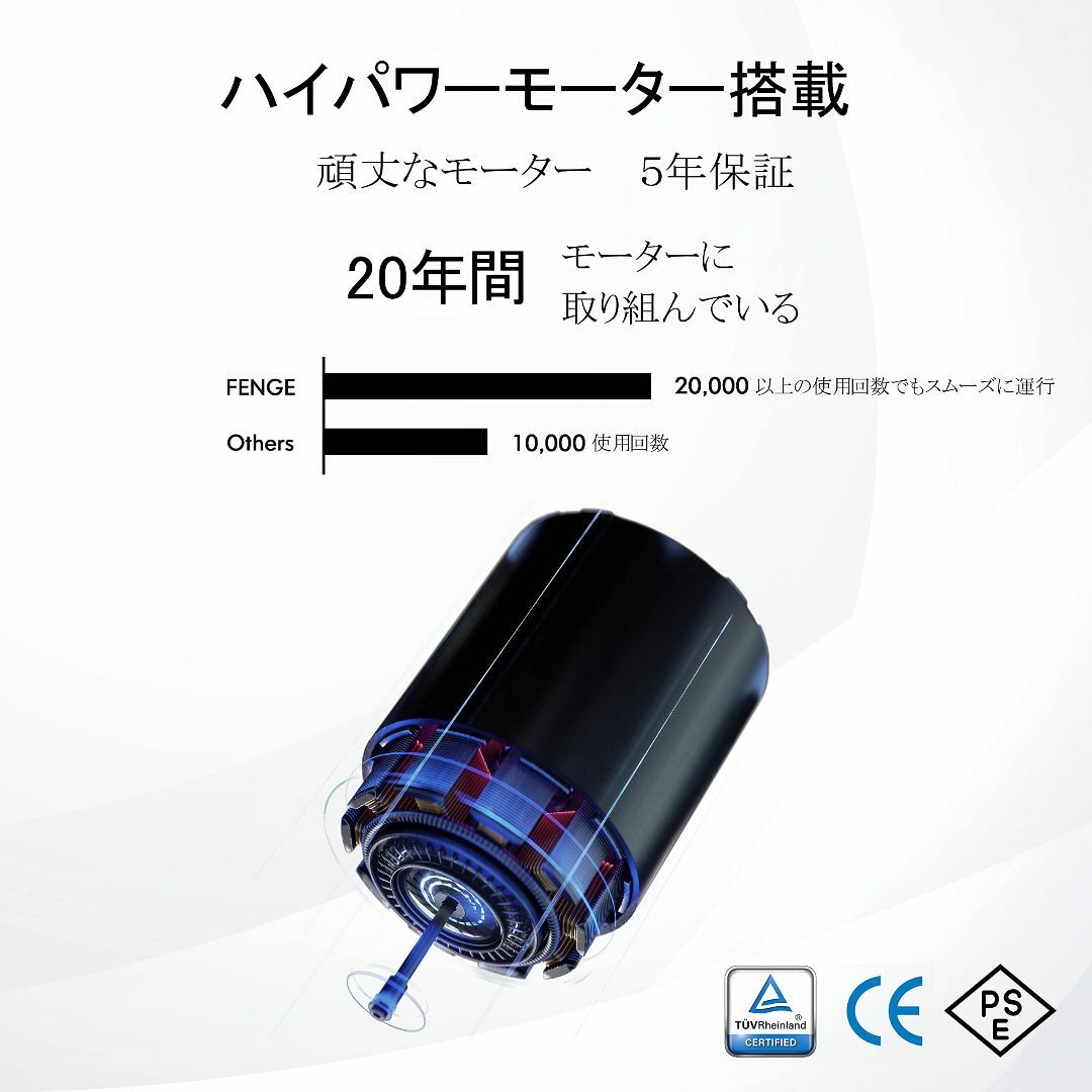 【色: ナチュラル】Fenge 2代目 電動昇降デスクスタンディングデスク電動