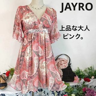 ジャイロ ワンピースの通販 900点以上 | JAYROのレディースを買うなら