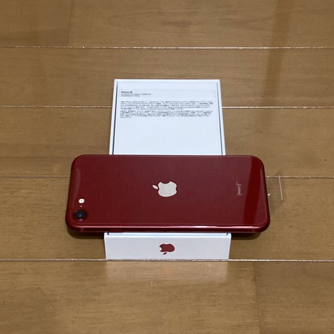 iPhone - Apple iPhone SE 第3世代 128GB 赤の通販 by ままさん's shop