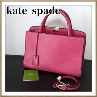 ケイトスペードニューヨーク(kate spade new york)の☆kate spade　ケイトスペード　バック　2way　ピンク　ゴールド金具(ハンドバッグ)