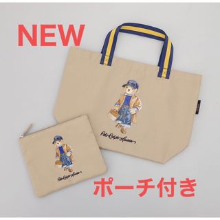 新商品　ラルフローレン　ポロベア　エコバッグ　ネイビーポーチ付