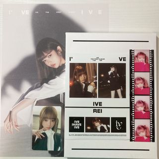 IVE - I've IVE アルバム ver.E ver.3 レイセット REI トレカの通販 ...