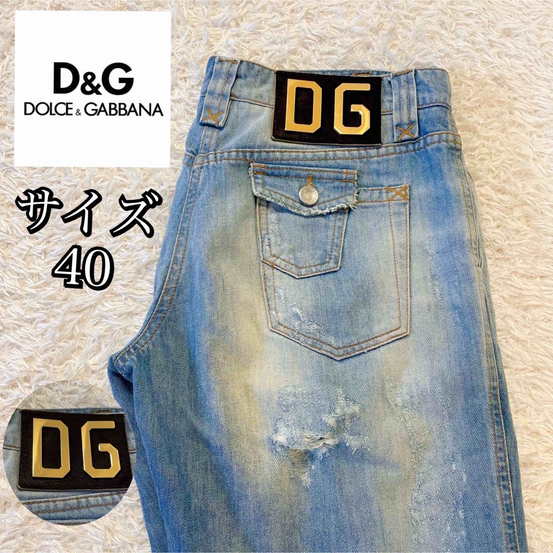 DOLCE&GABBANA - DOLCE&GABBANA ドルガバ パンツ ジーンズ 金プレート