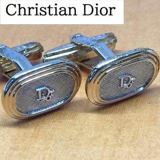 クリスチャンディオール(Christian Dior)の★ クリスチャンディオール★  人気ブランド カフス  ロゴ ゴールド　シルバー(カフリンクス)