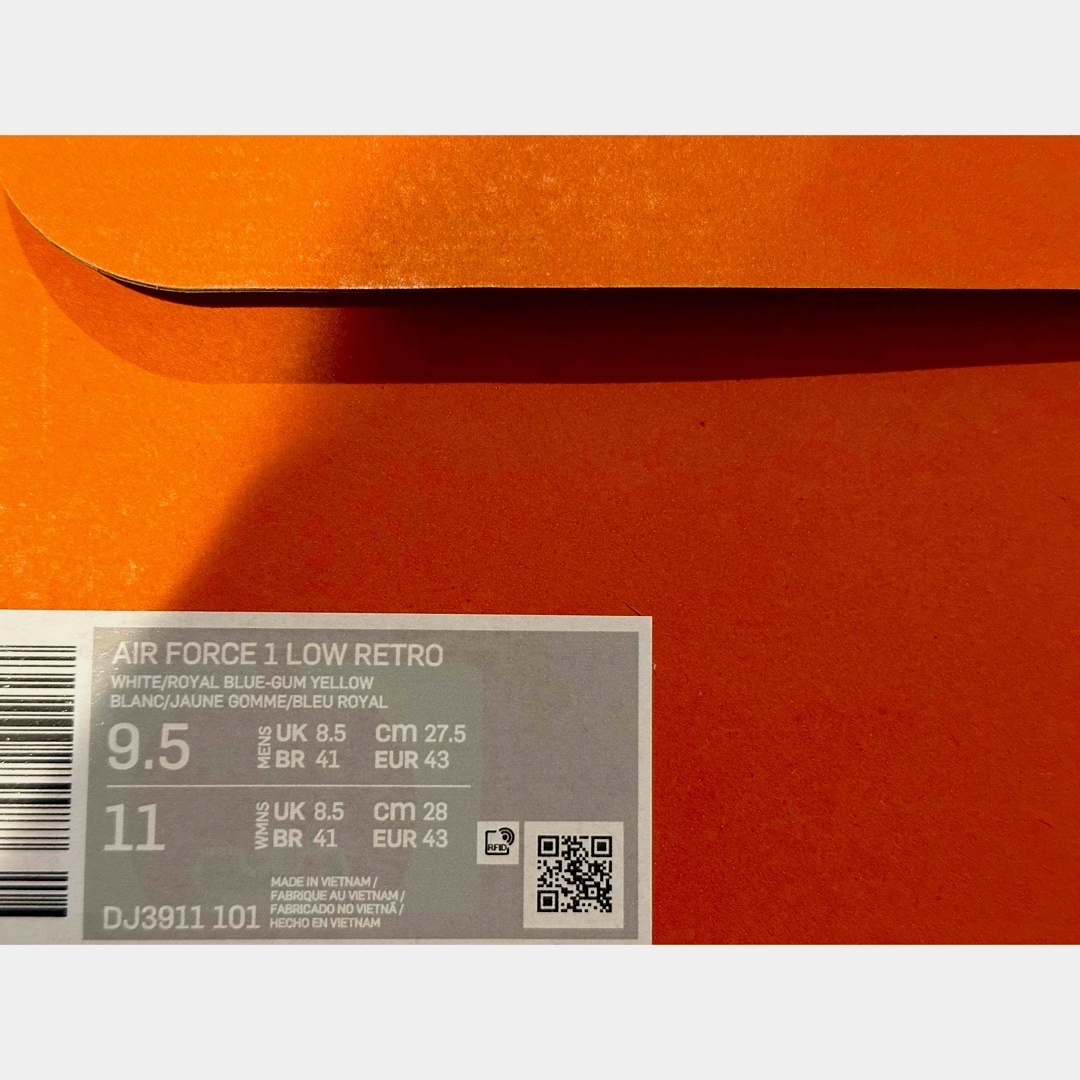 NIKE - Nike AF1 Color of the Month Blueナイキ 27.5の通販 by BAKI