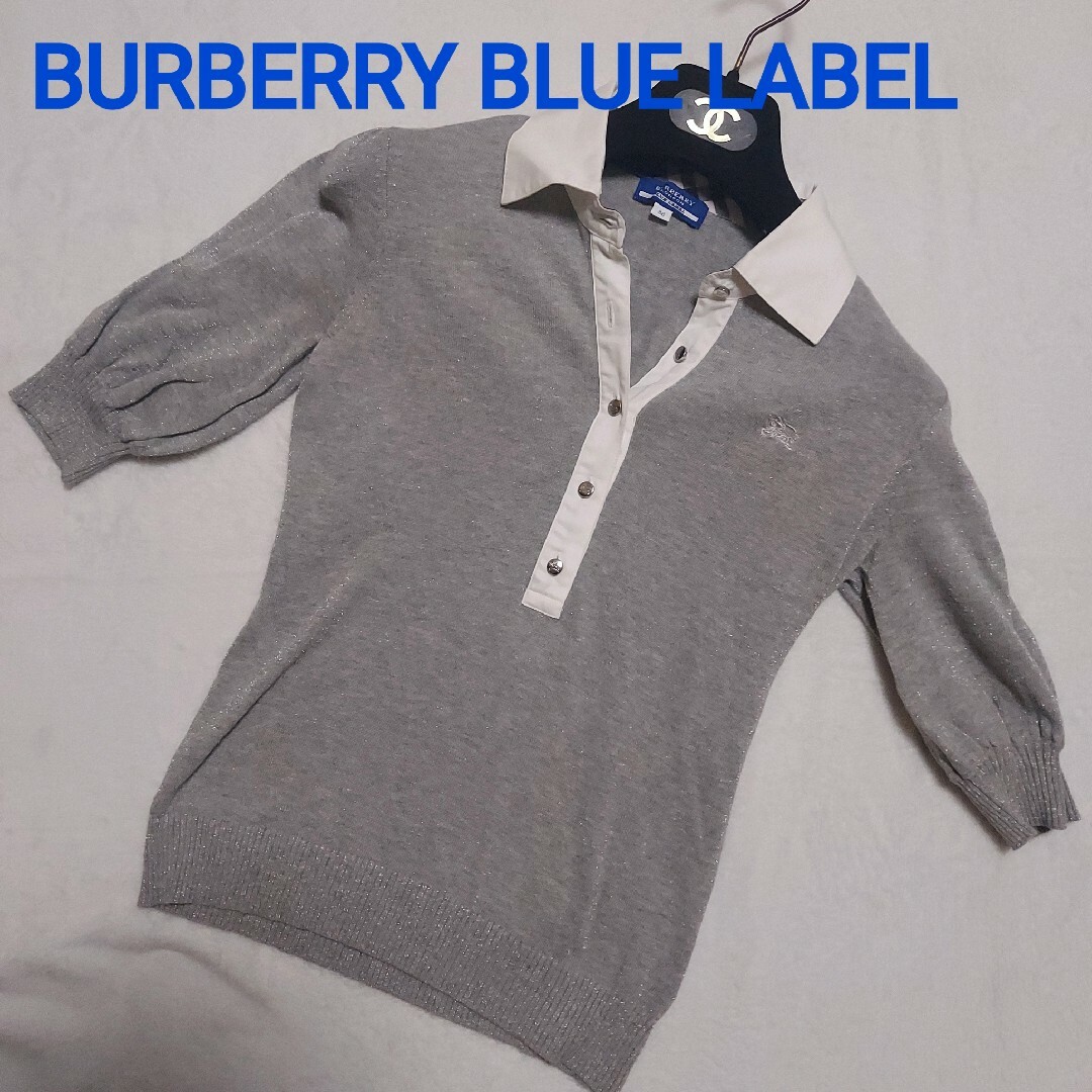 BURBERRY BLUE LABEL - 美品☆バーバリーブルーレーベル メガチェック ...