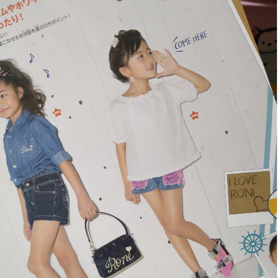 RONI(ロニィ)の即購入🉑　新品♡コーデセット♡150size♡ キッズ/ベビー/マタニティのキッズ服女の子用(90cm~)(Tシャツ/カットソー)の商品写真