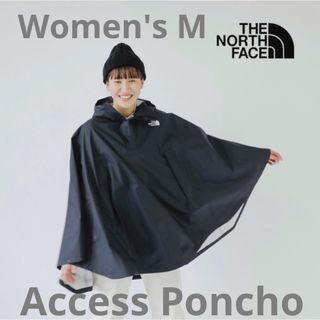 ザノースフェイス(THE NORTH FACE)のノースフェイス　アクセスポンチョ　np12332 K ブラック(レインコート)