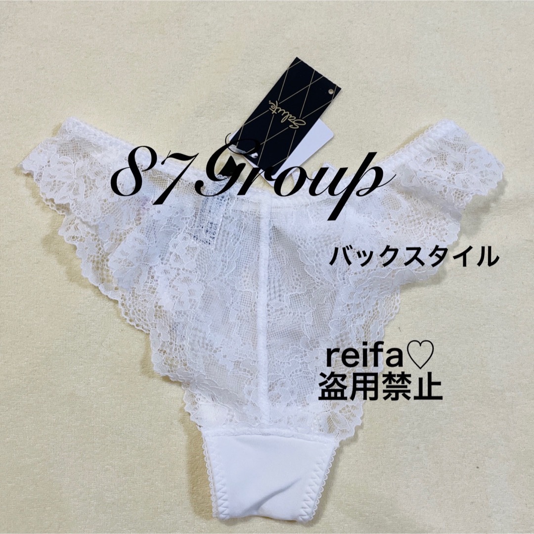 新品 Wolford FLORENCE SHIRT Lサイズ-