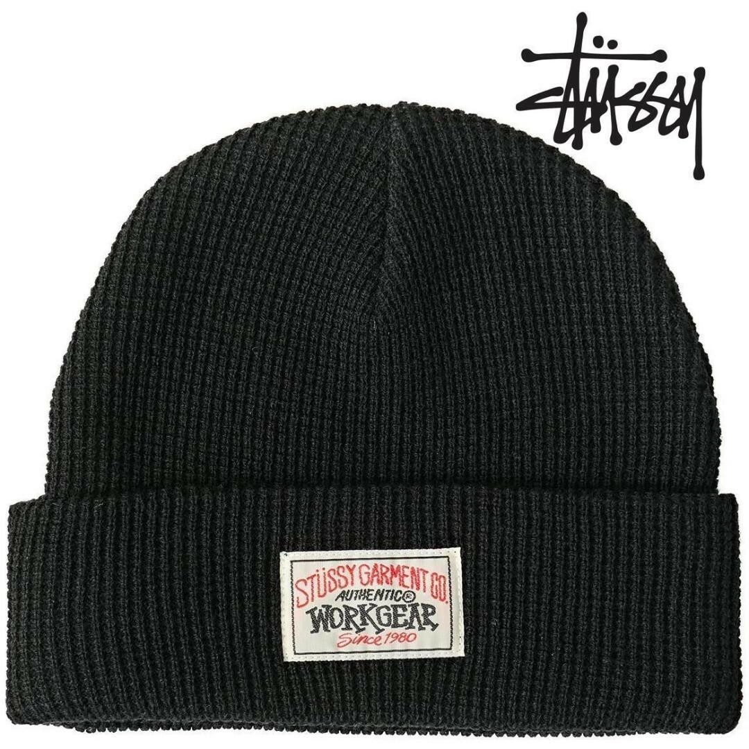 日本未入荷 STUSSY ビーニー ニット帽 帽子 Workgear