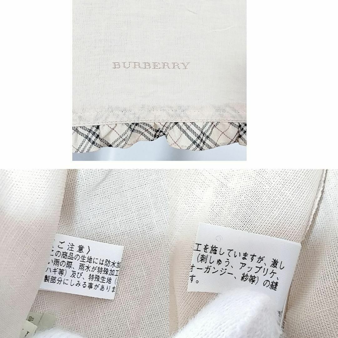 BURBERRY(バーバリー)のバーバリー　晴雨兼用　日傘　折りたたみ　ノバチェック　ロゴ　傘袋付き レディースのファッション小物(傘)の商品写真