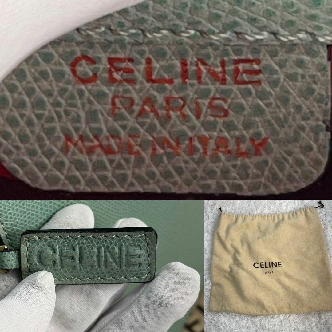 celine(セリーヌ)のナナイロ様専用セリーヌ2way ハンドバッグ バイカラー 　黄緑　ドーム　肩掛け レディースのバッグ(ショルダーバッグ)の商品写真