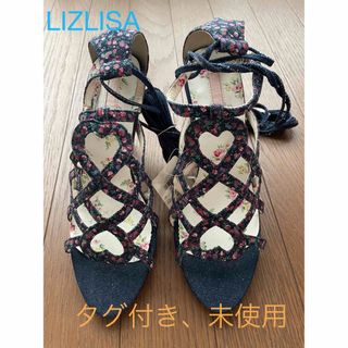 リズリサ(LIZ LISA)の【訳あり　値下げ中】LIZLISA リズリサ　花柄　サンダル(サンダル)