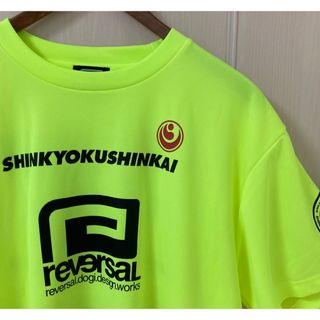 リバーサル(reversal)の【美品、未使用】新極真会 reversal  速乾 Tシャツ  XL 蛍光黄(Tシャツ/カットソー(半袖/袖なし))