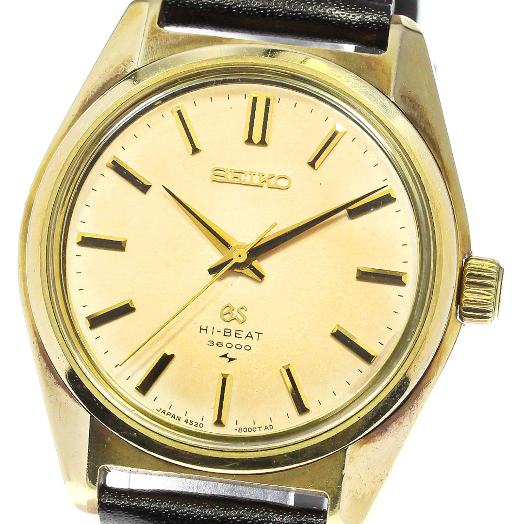 セイコー SEIKO 4520-8000 グランドセイコー ハイビート 手巻き メンズ _758227