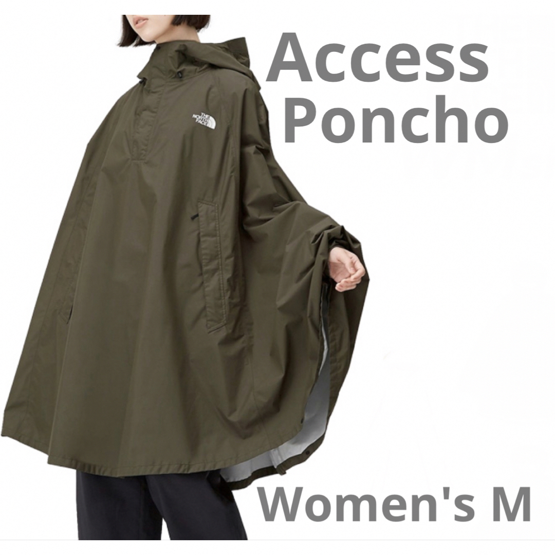 NORTH FACE（ザ ノースフェイス）| Access Poncho