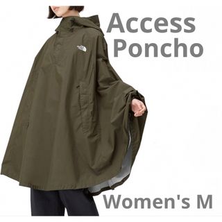 ノースフェイス(THE NORTH FACE) ポンチョ レインコート(レディース)の ノースフェイス(THE NORTH FACE) ポンチョ レインコート(レディース)の