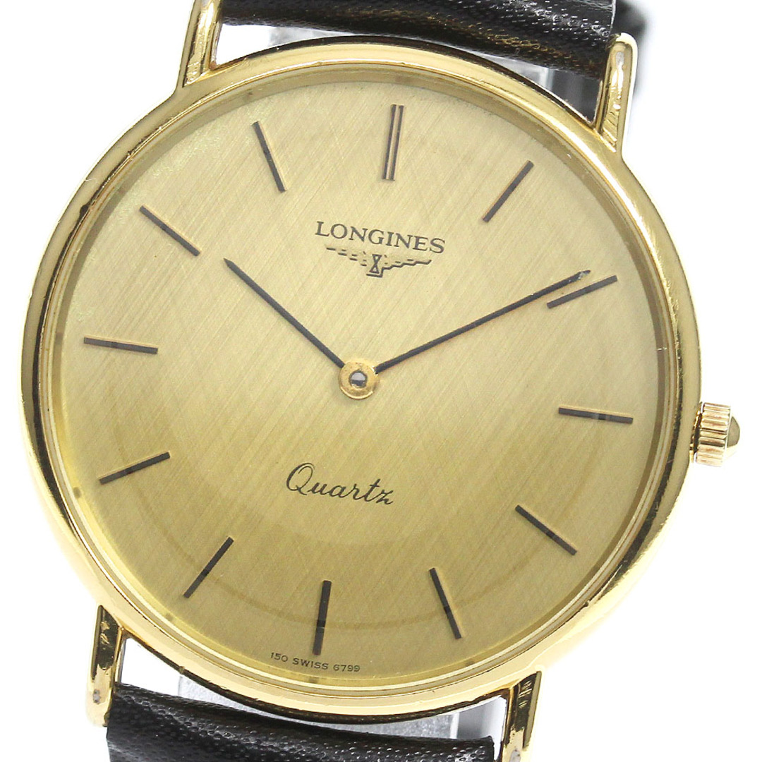 ロンジン LONGINES ヴィンテージ クォーツ メンズ _760464 jsco.gov.sl