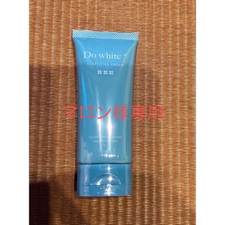 ドゥホワイトプラス　Do white+ クレンジング50g(クレンジング/メイク落とし)