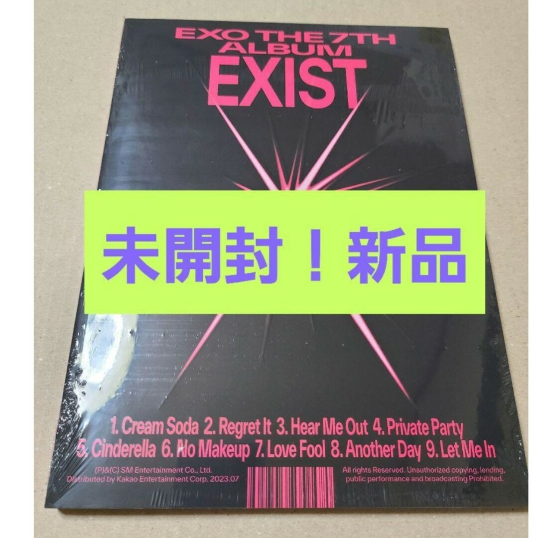 GINGER掲載商品】 EXO チェン ジョンデ EXIST SMini トレカ セット