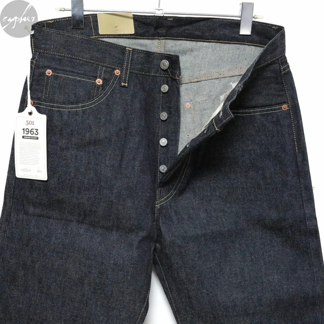 Levi's - 34 32 新品 LVC リーバイス 1963 501XX 復刻 デニム Levi's - 34 32 新品 LVC リーバイス 1963 501XX 復刻 デニム