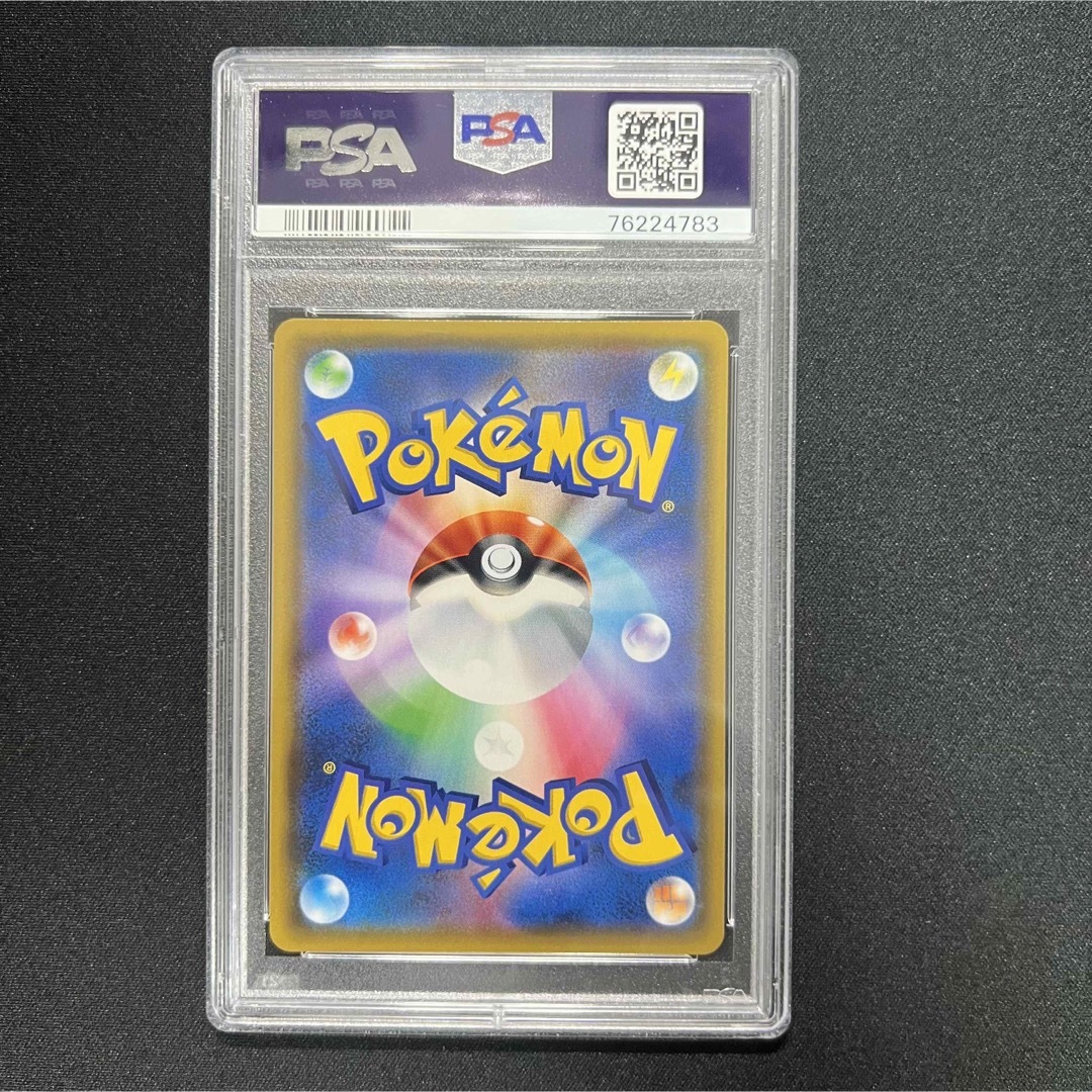 PSA10】 リーリエ TR ポケモンカード PSA10】 リーリエ TR ポケモンカード