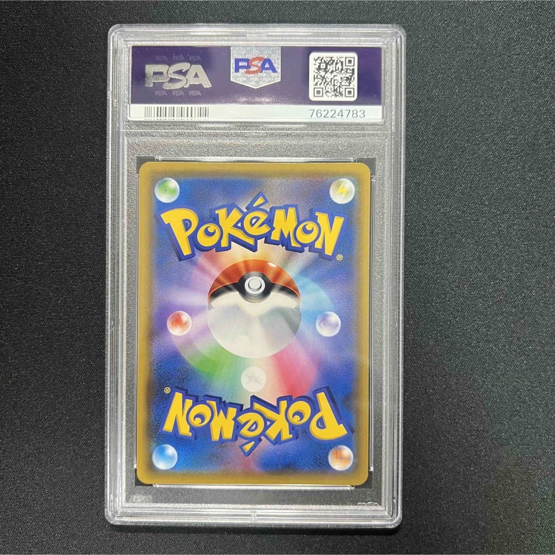 【PSA10】 リーリエ TR ポケモンカード エンタメ/ホビーのトレーディングカード(シングルカード)の商品写真