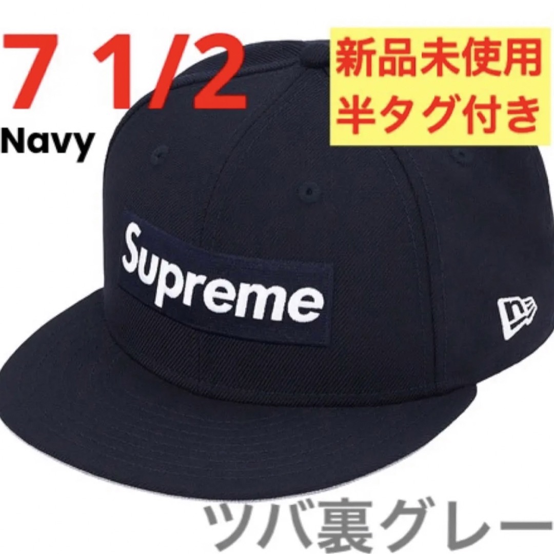 18SS Supreme NEW ERA ボックスロゴ キャップ ネイビーキャップ