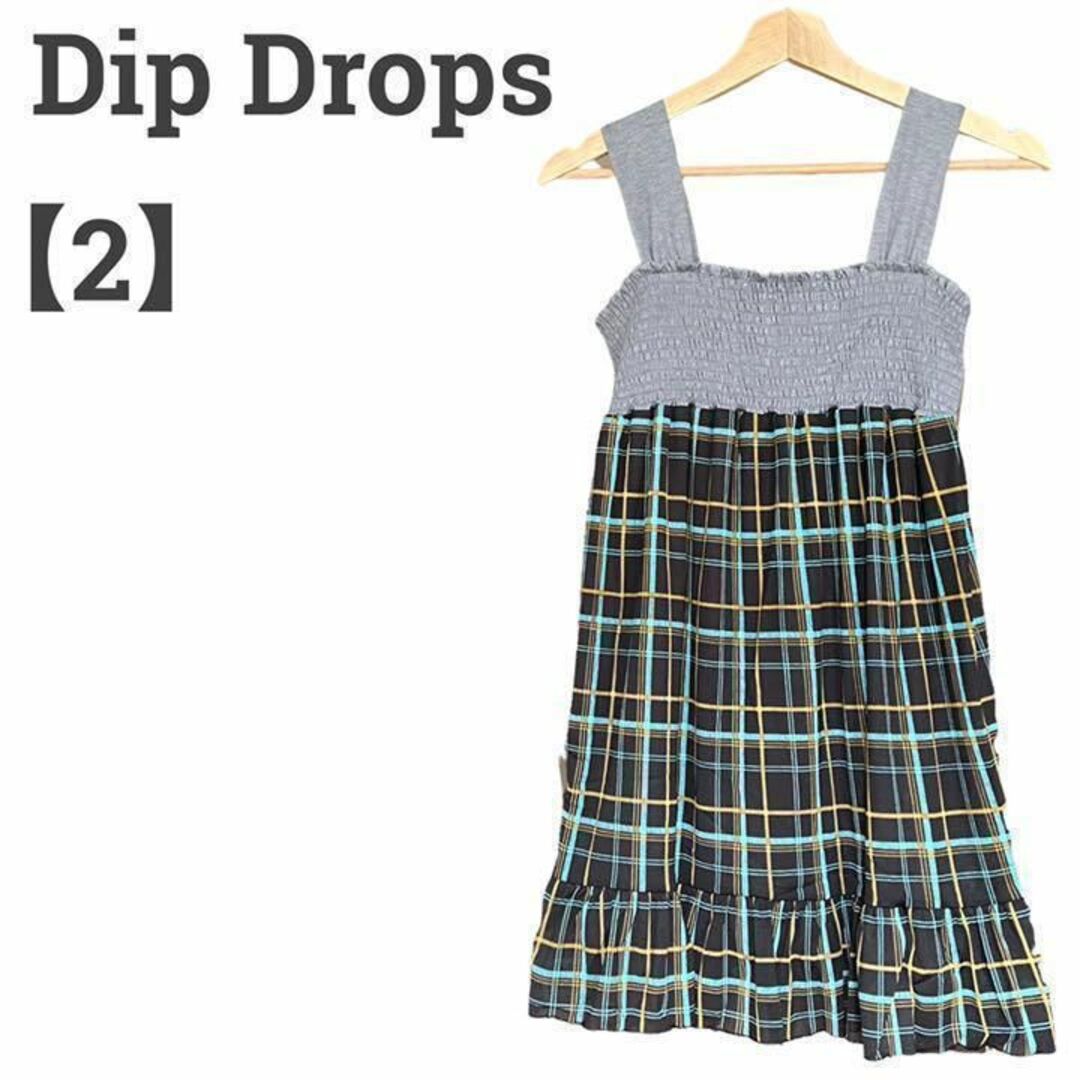 Dip Drops(ディップドロップス)の【タグ付】ディップドロップス レディース【M相当】チュニック♡レーヨン混 グレー レディースのトップス(チュニック)の商品写真