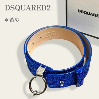 ディースクエアード(DSQUARED2)の【希少】　ディースクエアード　ゴージャス　高級本革グリッターベルト　イタリア製(ベルト)