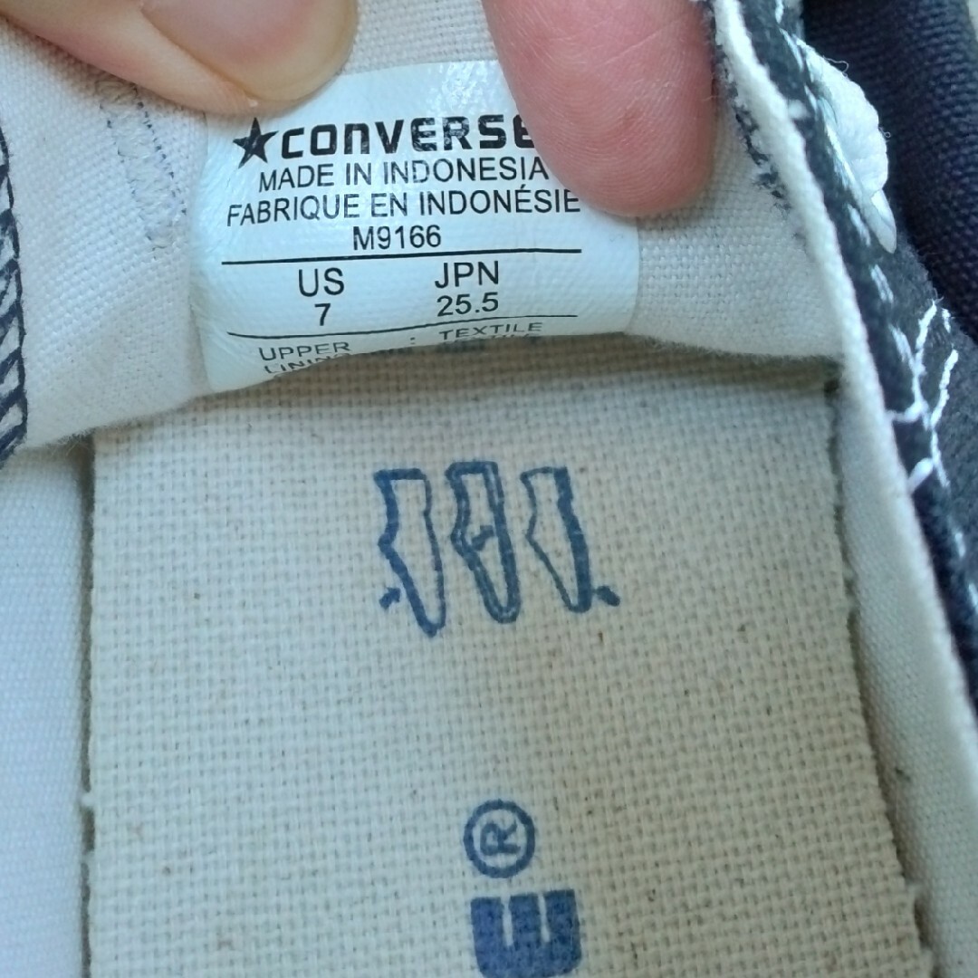 CONVERSE(コンバース)のCONVERSE　ブラック メンズの靴/シューズ(スニーカー)の商品写真