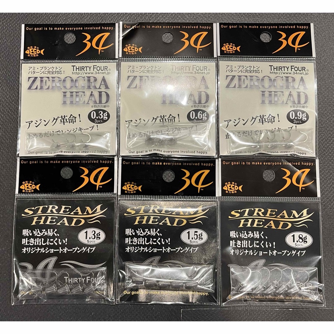 34 サーティーフォー アジングワーム用ジグヘッド No.223の通販 by