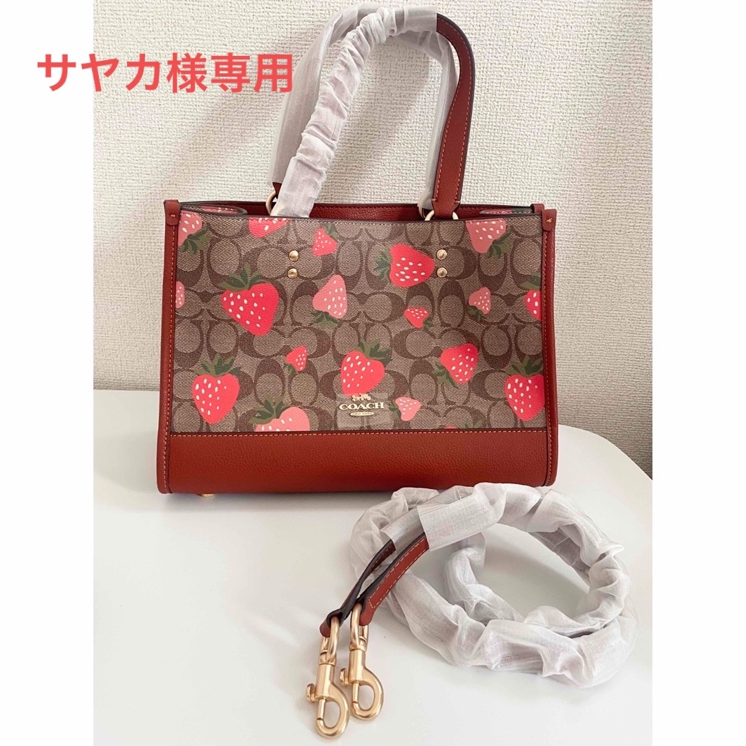 美品』COACHバッグ-