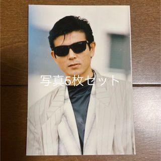 あぶない刑事　柴田恭兵　写真5枚(男性タレント)