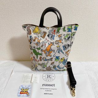 Russetのフリマアイテム一覧 Russetのフリマアイテム一覧