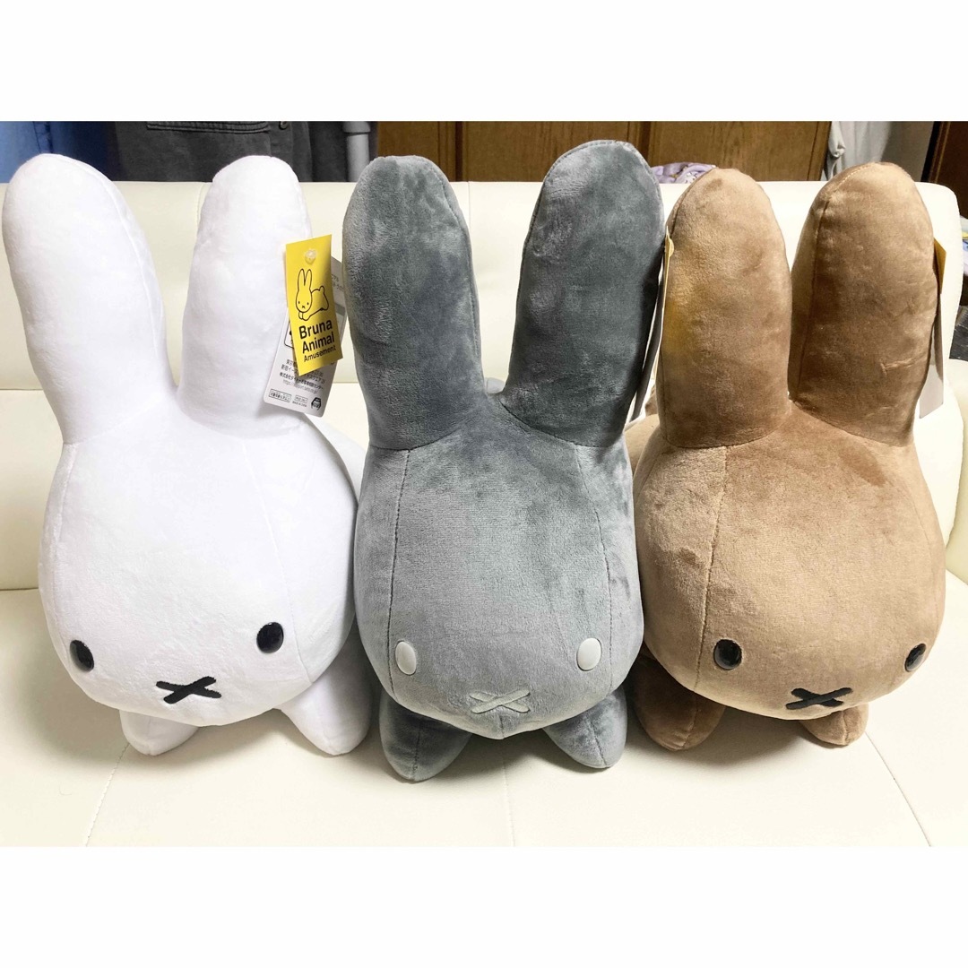 miffy   ミッフィー ブルーナ ぬいぐるみ 特大サイズ 3点セットの