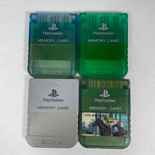 プランテーション(Plantation)のPlayStation メモリーカード(家庭用ゲーム機本体)