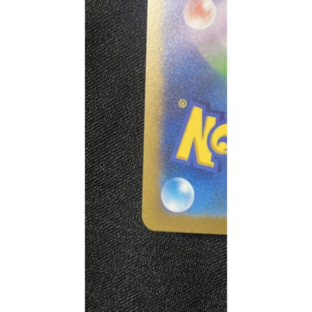 ポケモンカード 超美品 エリカの招待 sarの通販 by rina's shop|ラクマ