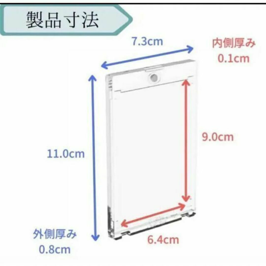 35pt マグネットホルダー　200個セット　カードケース❗️ 3