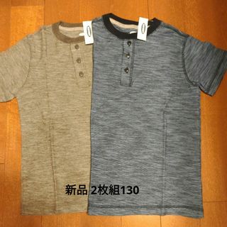 オールドネイビー(Old Navy)の新品Tシャツ2枚　130cm(6-7歳)(Tシャツ/カットソー)