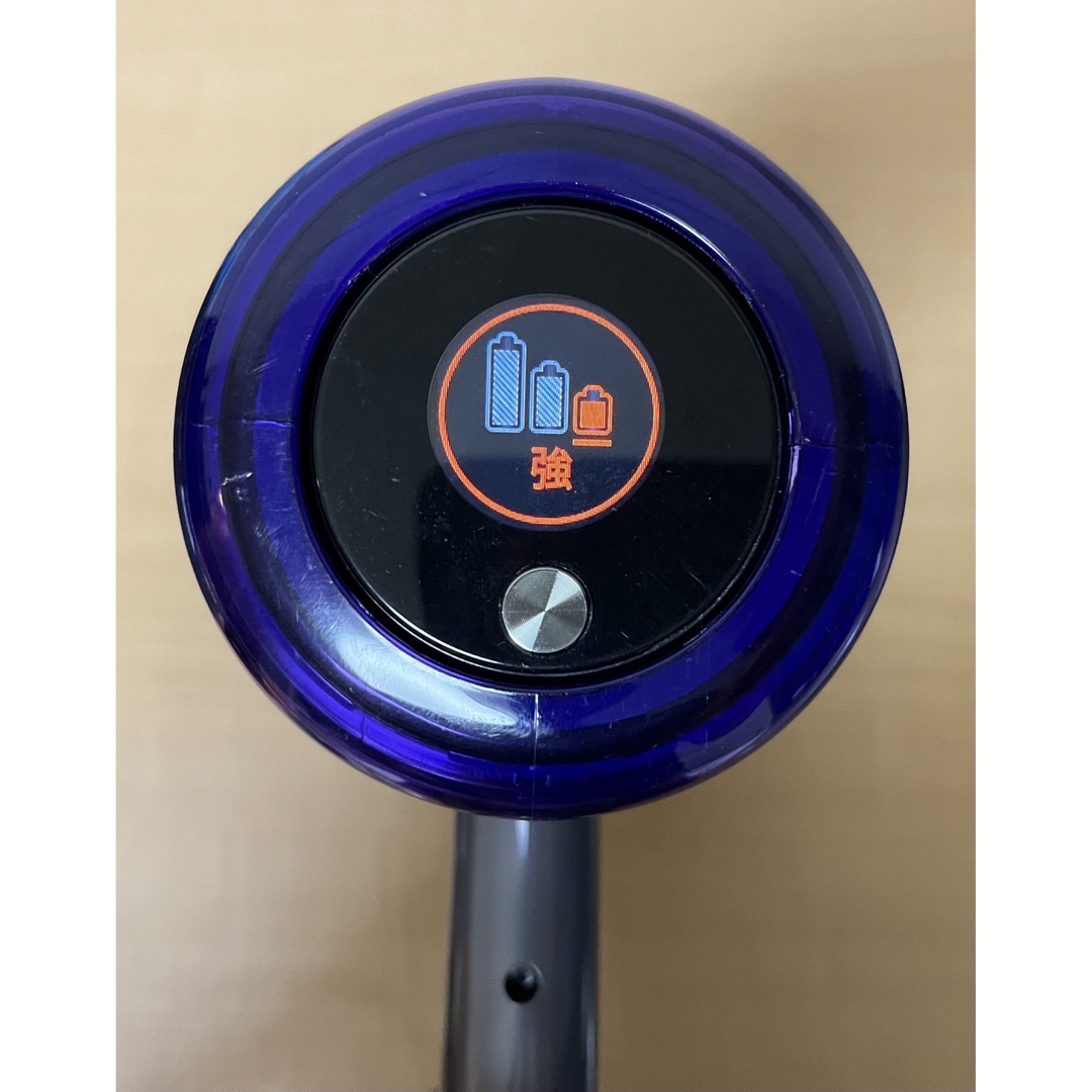 Dyson ダイソン v11 sv14 | www.fleettracktz.com