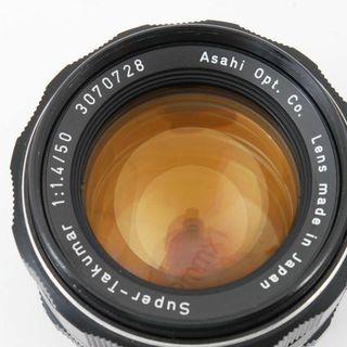 PENTAX - Super Takumar 50mm F1.4 黄変なし フード付 L730の通販 by ...