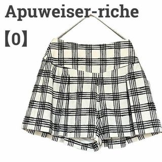 アプワイザーリッシェ(Apuweiser-riche)のアプワイザーリッシェ レディース【XS相当】キュロット♡大人可愛い 白黒(キュロット)