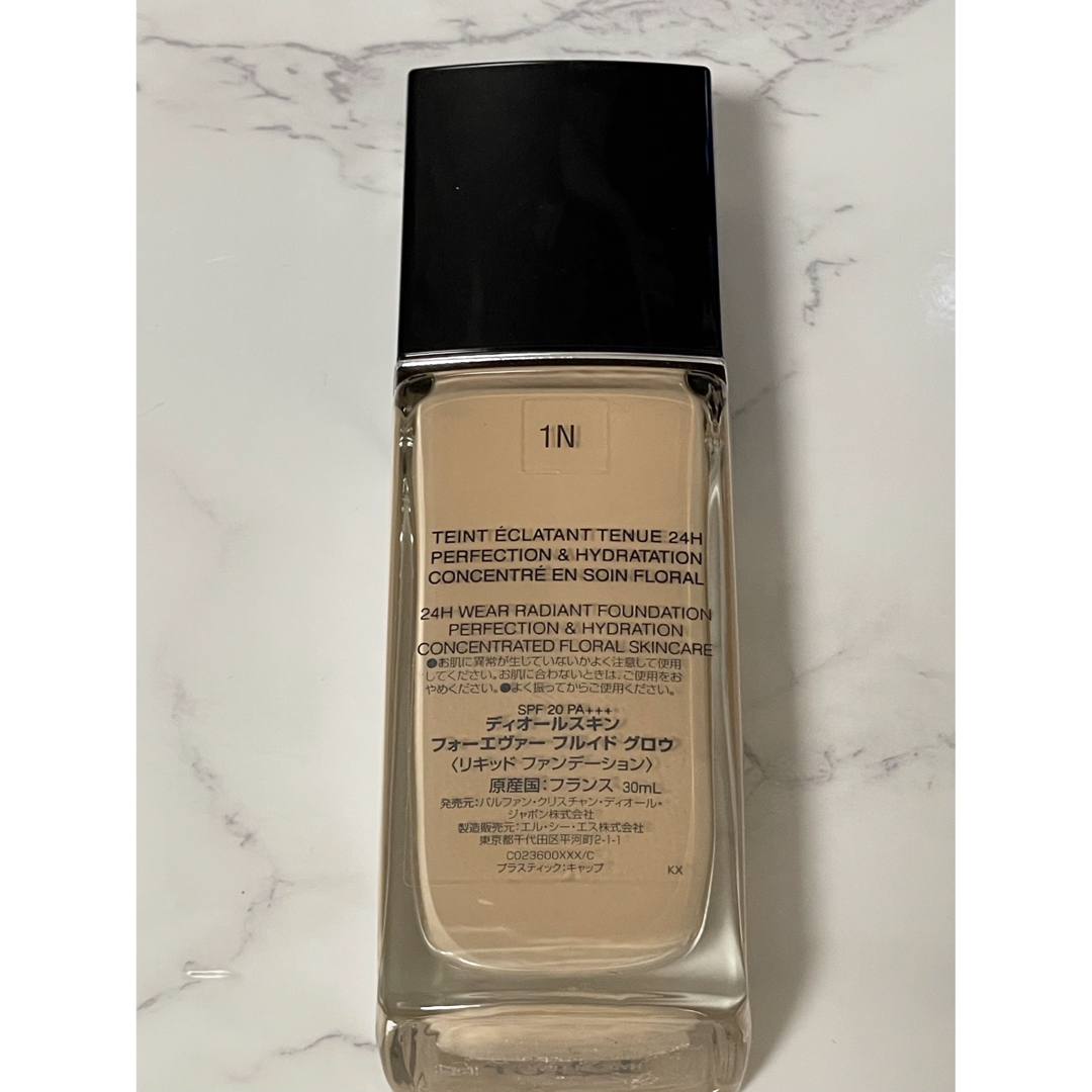 Dior - 【あん様専用】Dior FOREVER SKIN GLOWの通販 by あーりー's ...