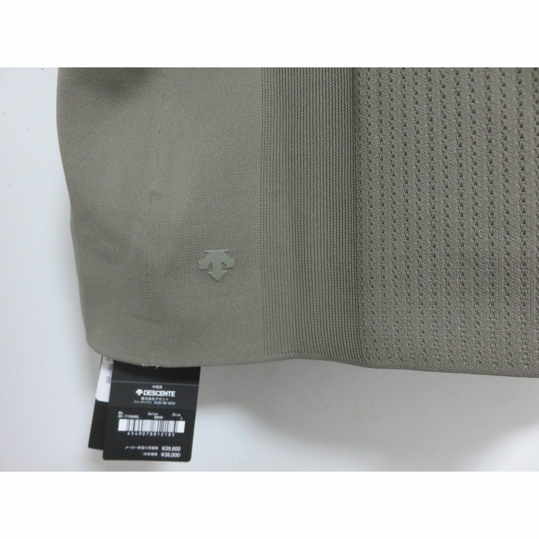 DESCENTE(デサント)の定価3.9万 新品 DESCENTE × hLam ポロシャツ L ブラウン メンズのトップス(ポロシャツ)の商品写真