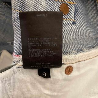 MINEDENIM - 登坂着 MINEDENIM × CDL Grunge Slim Straightの通販 by