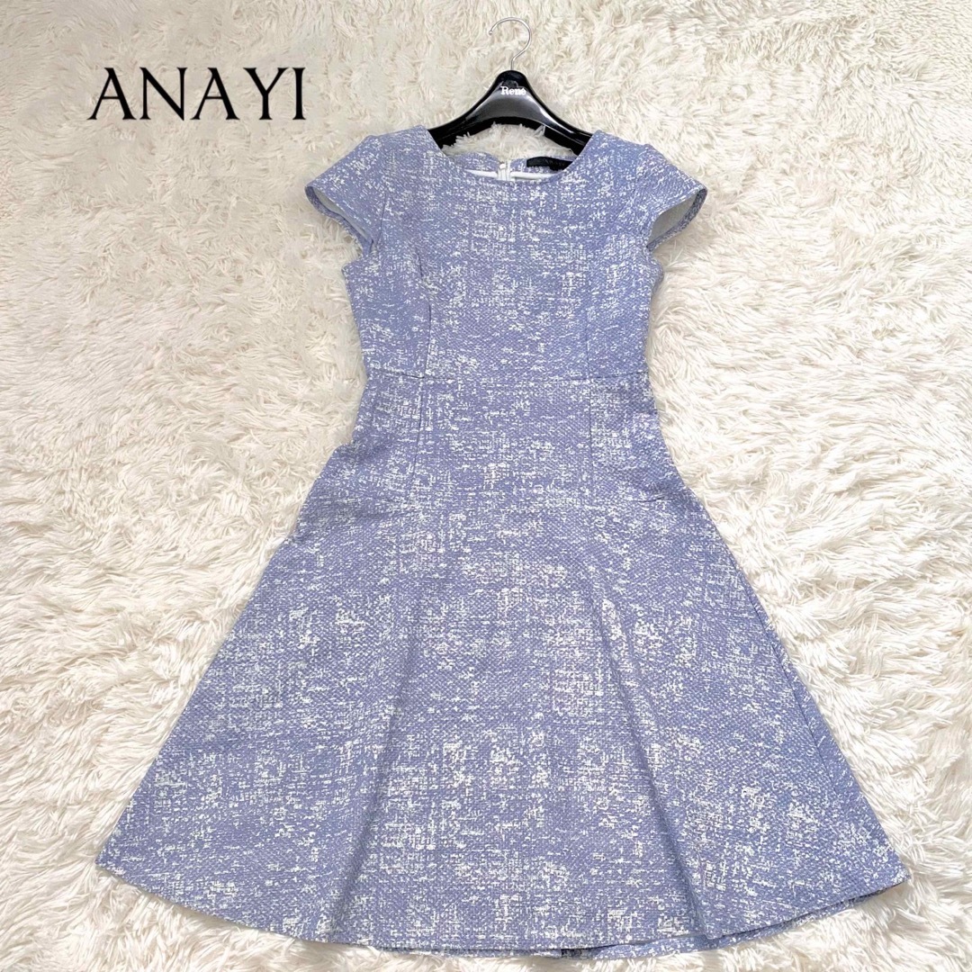 アナイ ANAYI ツイードプリント フィット&フレア ワンピース 水色 日本製 | フリマアプリ ラクマ