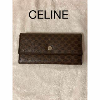 期間限定 大幅値下げ！ セリーヌ CELINE 長財布