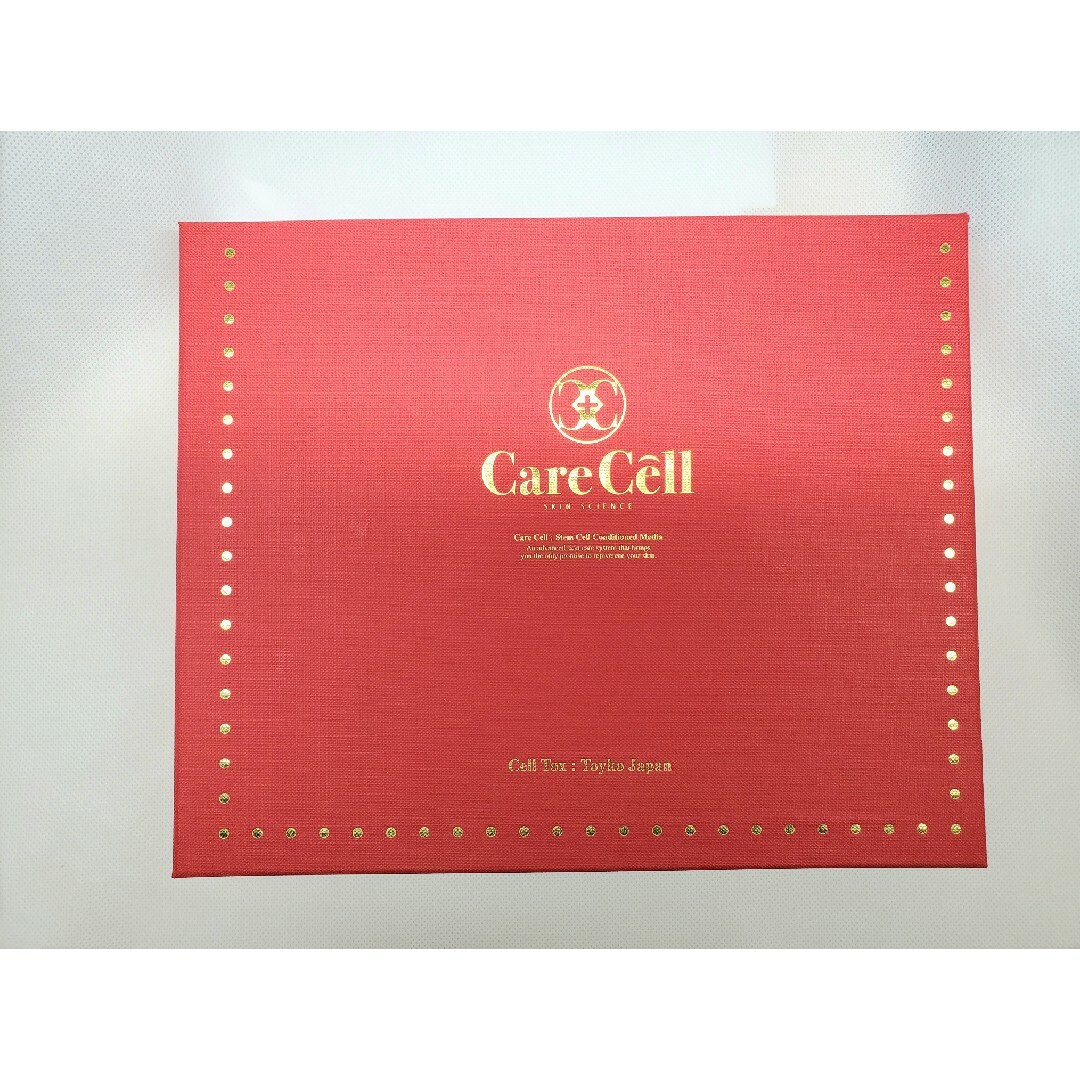 Carecell ケアーセル ヒト幹細胞培養液20% 1箱(6ml×15本) - 美容液